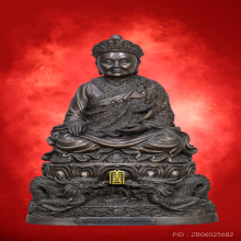 90 ปี ไต้ฮงกง ปี 2543