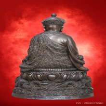 90 ปี ไต้ฮงกง ปี 2543