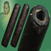 ตะกรุดครั่งเหลือร้าย หลวงพ่อทองสุข วัดโตนดหลวง จ.เพชรบุรี