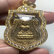 หลวงปู่ทวดรุ่นแรกปี2500 เนื้อทองแดงกะไหล่ทอง