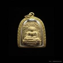 พระคงลำพูน