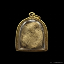 พระคงลำพูน