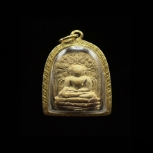 พระคงลำพูน