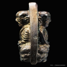 หลวงปู่ทวด (นิด้า) พิมพ์เตารีด พิเศษ2หน้า ตอกโค็ตข้าง