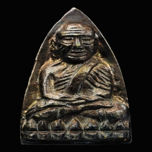 หลวงปู่ทวด (นิด้า) พิมพ์เตารีด พิเศษ2หน้า ตอกโค็ตข้าง