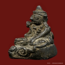 พระกริ่งอุปคุต เนื้อสำริด ยุคต้น 