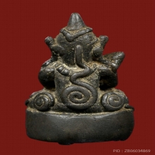 พระกริ่งอุปคุต เนื้อสำริด ยุคต้น 