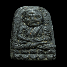 หลวงปู่ทวดปี ๒๔