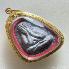 พระปิดตาหลวงปู่โต๊ะ รุ่นเงินล้าน  เนื้อผงใบลาน พ.ศ. 2521