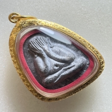 พระปิดตาหลวงปู่โต๊ะ รุ่นเงินล้าน  เนื้อผงใบลาน พ.ศ. 2521