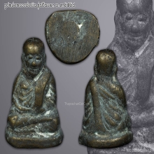 รูปหล่อหลวงพ่อเงิน รุ่นปืนแตก ปี2528