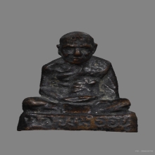 รูปหล่อโบราณ หลวงพ่อทอง จันทสาโร ปี 2513