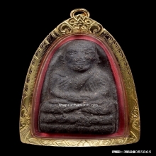 หลวงปู่ทวด วัดไทรใต้ จ.นครสวรรค์ เนื้อว่าน พิมพ์ใหญ่ ปี2506