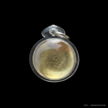 ล็อกเก็ตพ่อเที่ยงฉากเนคไท หลังทองคำลายมือพ่อป่อง น่วมมานา