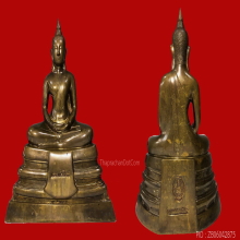 พระบูชาหลวงพ่อพุทธโสธร 7 นิ้วตราวัด 2509 ออกไม่ตรงปี