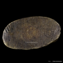 หลวงพ่อเดิม พระชัยวัดหัวงิ้ว กริ่งดัง มีรอยจารย์