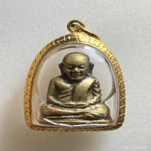 หลวงพ่อเงิน พิมพ์มือนับเเบงค์ เนื้อทองเหลือง พ.ศ.2515