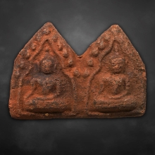 พระขุนแผน กรุวัดบ้านกร่าง พรายคู่