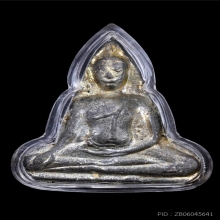 พระพิมพ์หลวงพ่อโต เนื้อชินเงิน ผิวปรอท กรุวัดราชบูรณะ อยุธยา