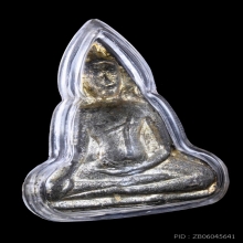 พระพิมพ์หลวงพ่อโต เนื้อชินเงิน ผิวปรอท กรุวัดราชบูรณะ อยุธยา