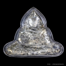 พระพิมพ์หลวงพ่อโต เนื้อชินเงิน ผิวปรอท กรุวัดราชบูรณะ อยุธยา