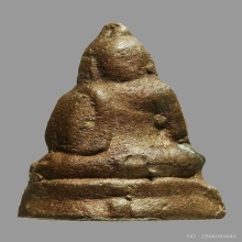 หลวงปู่ธูป วัดเเคนางเลิ้ง ปี2484