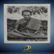 รูปถ่ายปาเป้า หลวงพ่อเกษม