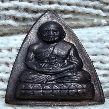 *2 องค์* ร.ศ. 200 พิมพ์กลีบบัว บล็อคหน้ารุน 1 + ถุงเดิม