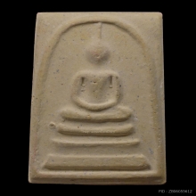 พระสมเด็จวัดระฆังโฆสิตาราม รุ่น100ปี พิมพ์ใหญ่