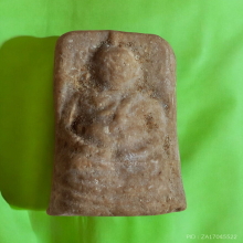 พระสังกัจจายน์เม็ดมะกล่ำ รุ่นแรก หลวงพ่อฑูรย์ วัดโพธินิมิตร