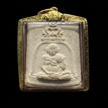 รูปเหมือนสมเด็จโตวัดระฆัง 100 ปี 