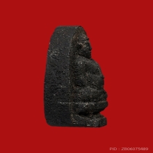 พระสังกัจจายน์ หลวงปู่เฮี้ยง วัดอรัญญิกาวาส(วัดป่า) ปี2507