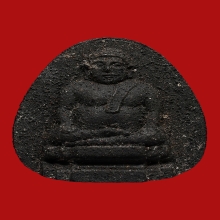 พระสังกัจจายน์ หลวงปู่เฮี้ยง วัดอรัญญิกาวาส(วัดป่า) ปี2507