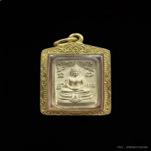 หลวงพ่อโสธรพิมพ์แปดเหลี่ยมเนื้อเงินครบรอบ 80 ปีกรมตำรวจ