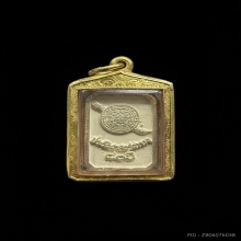 หลวงพ่อโสธรพิมพ์แปดเหลี่ยมเนื้อเงินครบรอบ 80 ปีกรมตำรวจ