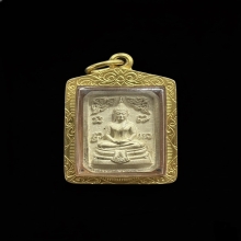 หลวงพ่อโสธรพิมพ์แปดเหลี่ยมเนื้อเงินครบรอบ 80 ปีกรมตำรวจ