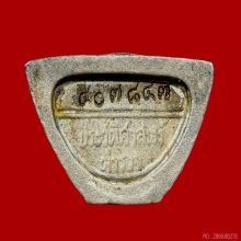 รูปหล่อหลวงพ่อโสธร เนื้อเงิน รุ่นประวัติศาสตร์ 80 ปีกรมตำรวจ