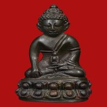 พระกริ่งราชาฤกษ์ เจ้าคุณศรี(ประหยัด) วัดสุทัศน์ ปี2517