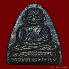 หลังหนังสือปี 24 นิยมสุดหน้าวงเดือนหลัง 3 จุด ผิวปรอทเต็ม