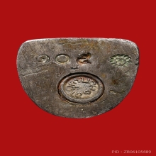 รูปหล่อหลวงปู่หิน ปพังกะโร วัดโพธาราม (รุ่นแรก) 