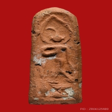 พระลีลาข้างแจกันดอกไม้ หลวงปู่พริ้ง วัดบางปะกอก ปี2459-2460