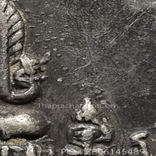 เหรียญพระพุทธชินราช พิธีจักรพรรดิ ปี2515 (นิยม)