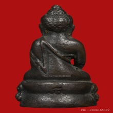 พระกริ่งหลังปิ วัดสุทัศนเทพวราราม ปี2506 (พิมพ์หน้าธิเบต)