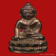 พระกริ่งสมเด็จญาณสังวรฯสมเด็จพระสังฆราช วัดบวรนิเวศ ปี2536