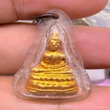 พระชัยวัฒน์จตุรทิศนิโรคันตราย (สี่มุมเมือง) ปี2511 