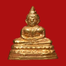 พระชัยวัฒน์จตุรทิศนิโรคันตราย (สี่มุมเมือง) ปี2511 