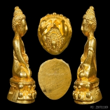 *** 3 โค้ดคูณ ***