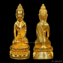 *** 3 KOON CODES ***