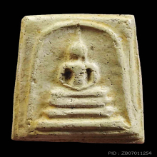 หลวงตาพัน 