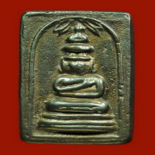 MASTERPIECE เมฆสิทธิ์ ปางซ่อนหา สี่เหลี่ยม พิมพ์ใหญ่ ตลับทอง